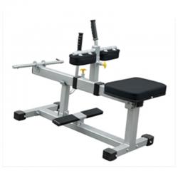 What is Calf Raise Strength Equipment low price India
