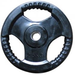 What is Rubberised Weight Plates 2.5kg 2pc Insert 30/50mm low price India