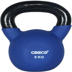 What is Kettle Bell 8kg low price India