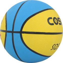 What is Multi Graphics S-3 Basketball Balls low price India