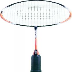 What is CBX 410 Badminton Training Racket low price India