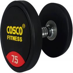 What is Cosco Rubberised Round Dumbbells 7.5Kg low price India